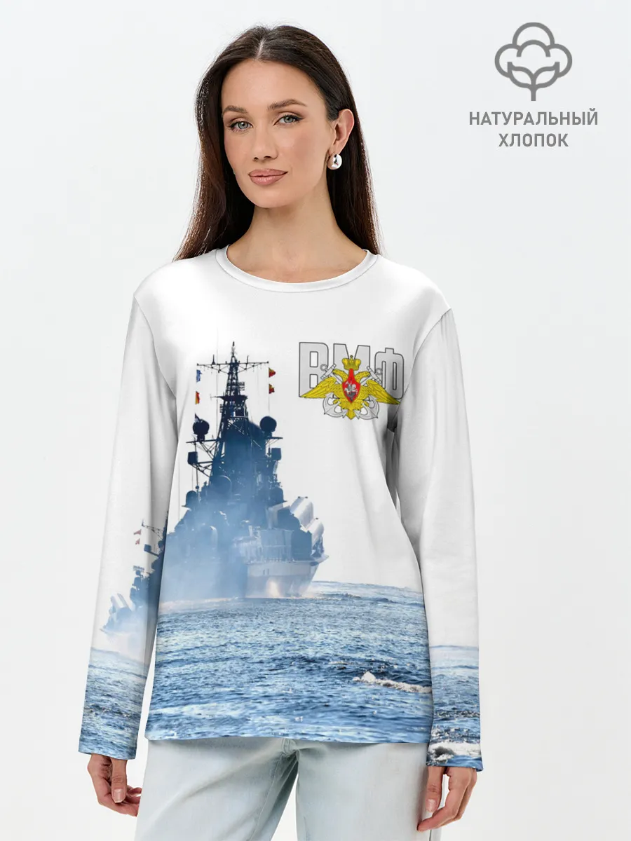 Лонгслив женский. Хлопок / ВМФ