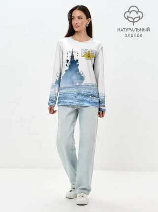 Лонгслив женский. Хлопок / ВМФ