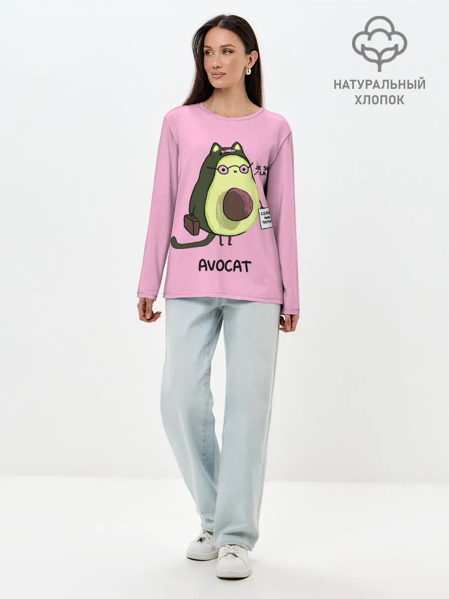 Лонгслив женский. Хлопок / AVOCAT