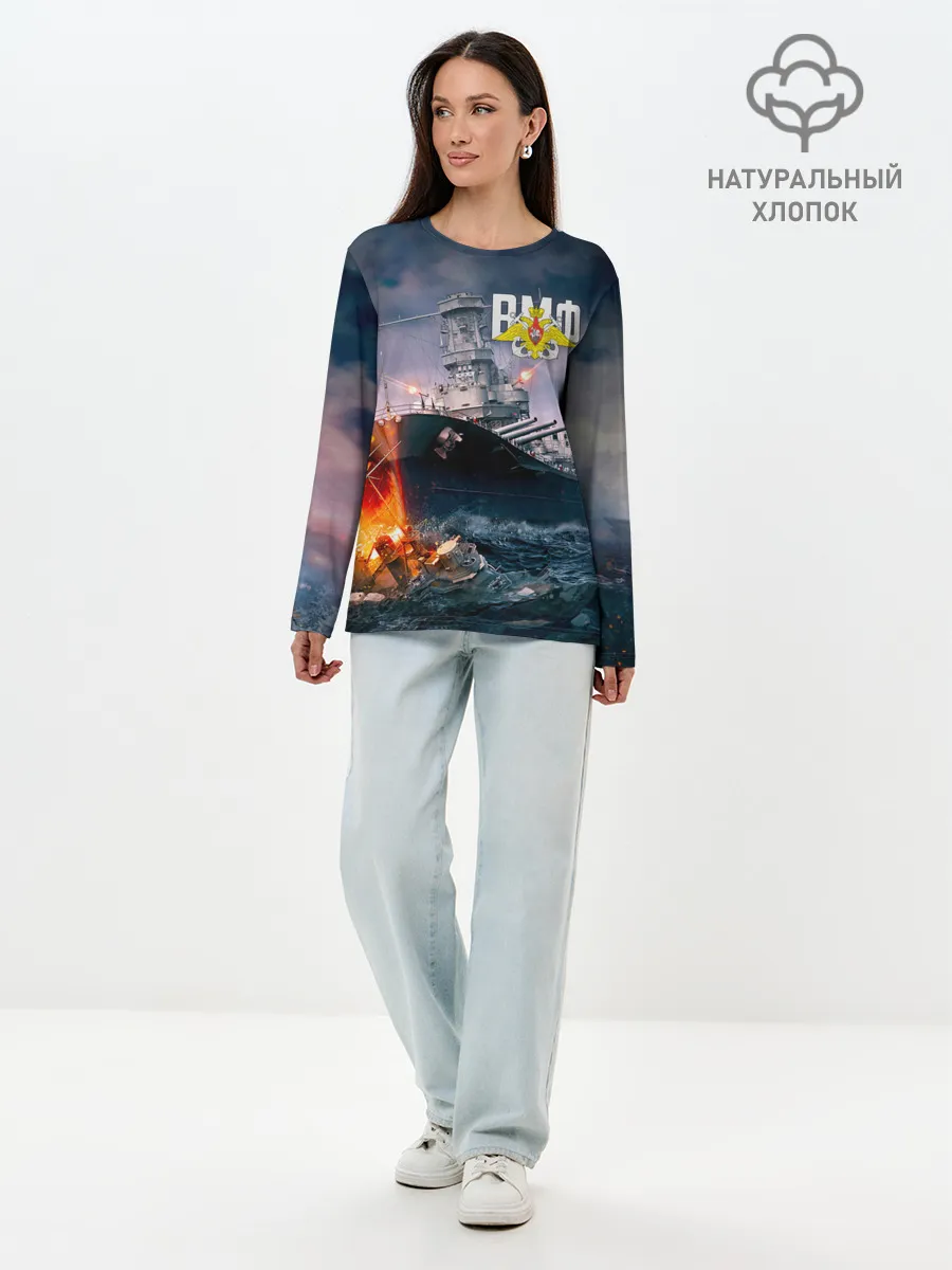 Лонгслив женский. Хлопок / ВМФ