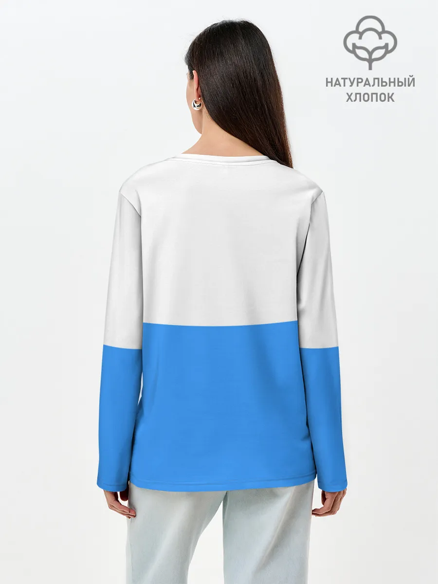 Лонгслив женский. Хлопок / ВМФ СССР