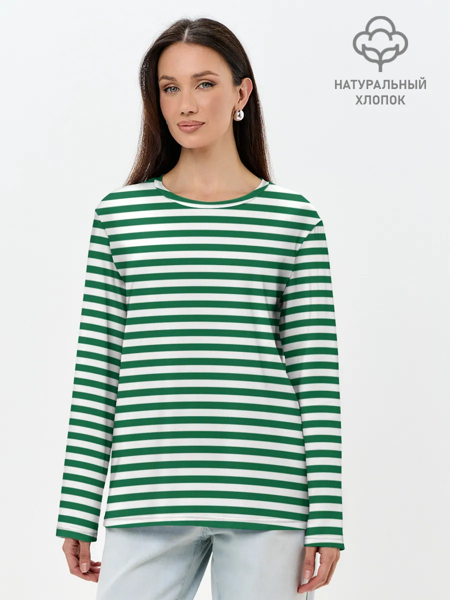 Лонгслив женский. Хлопок / Тельняшка пограничных войск