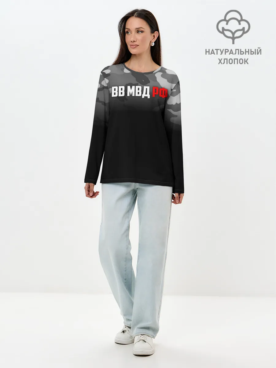 Лонгслив женский. Хлопок / ВВ МВД РФ