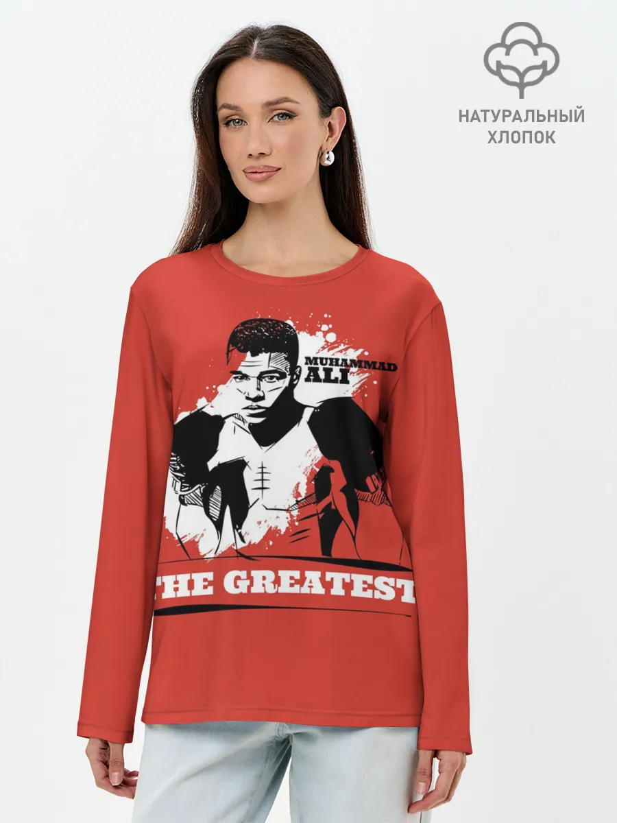 Лонгслив женский. Хлопок / The Greatest