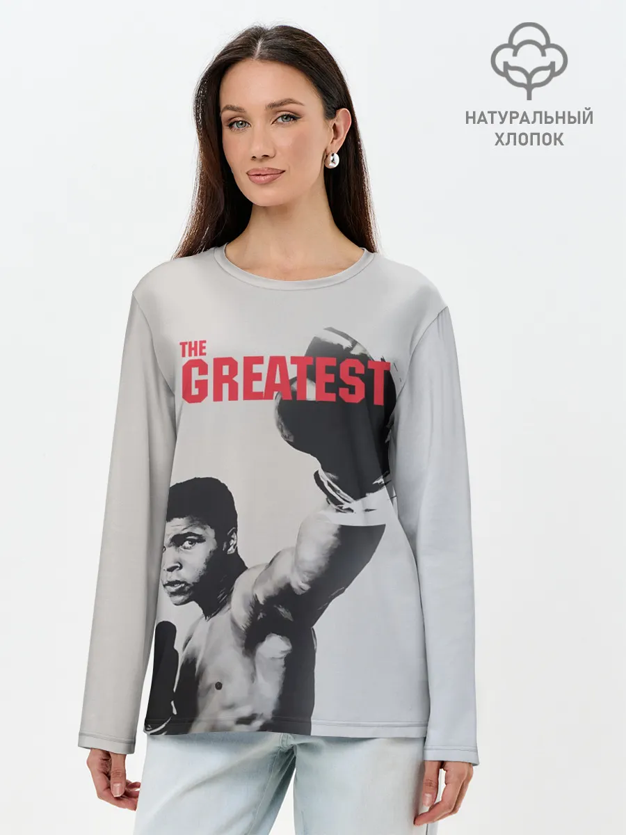 Лонгслив женский. Хлопок / The Greatest