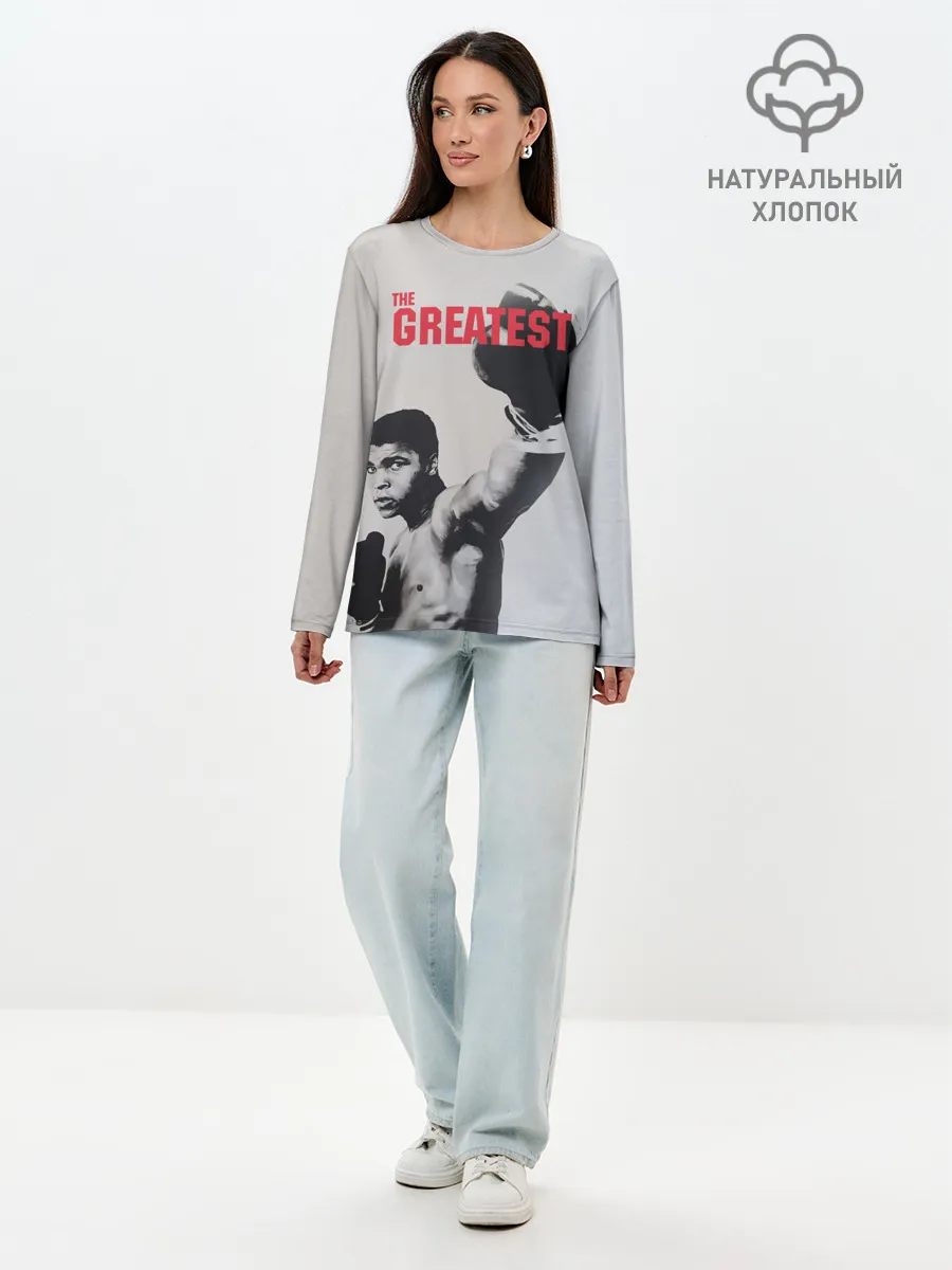 Лонгслив женский. Хлопок / The Greatest