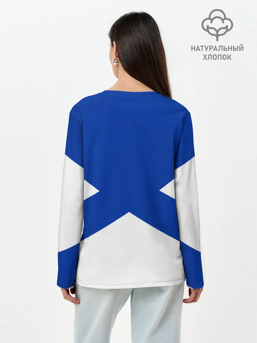 Лонгслив женский. Хлопок / Военно - морской флот