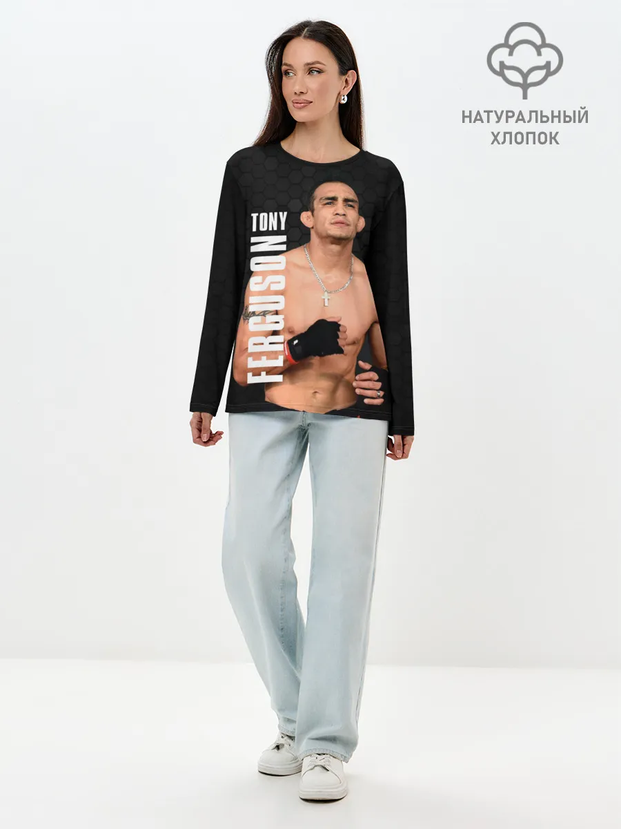 Лонгслив женский. Хлопок / EL CUCUY Tony Ferguson