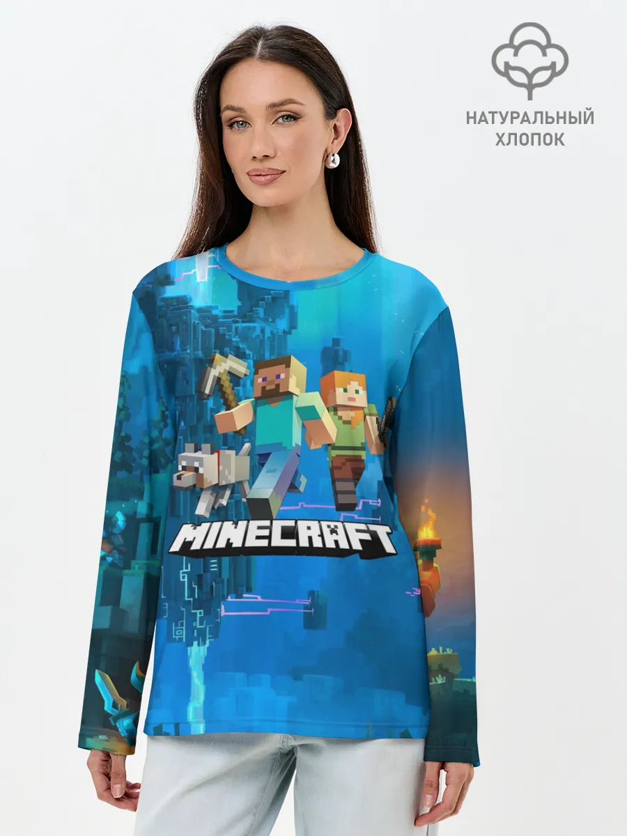 Лонгслив женский. Хлопок / Minecraft / Майнкрафт