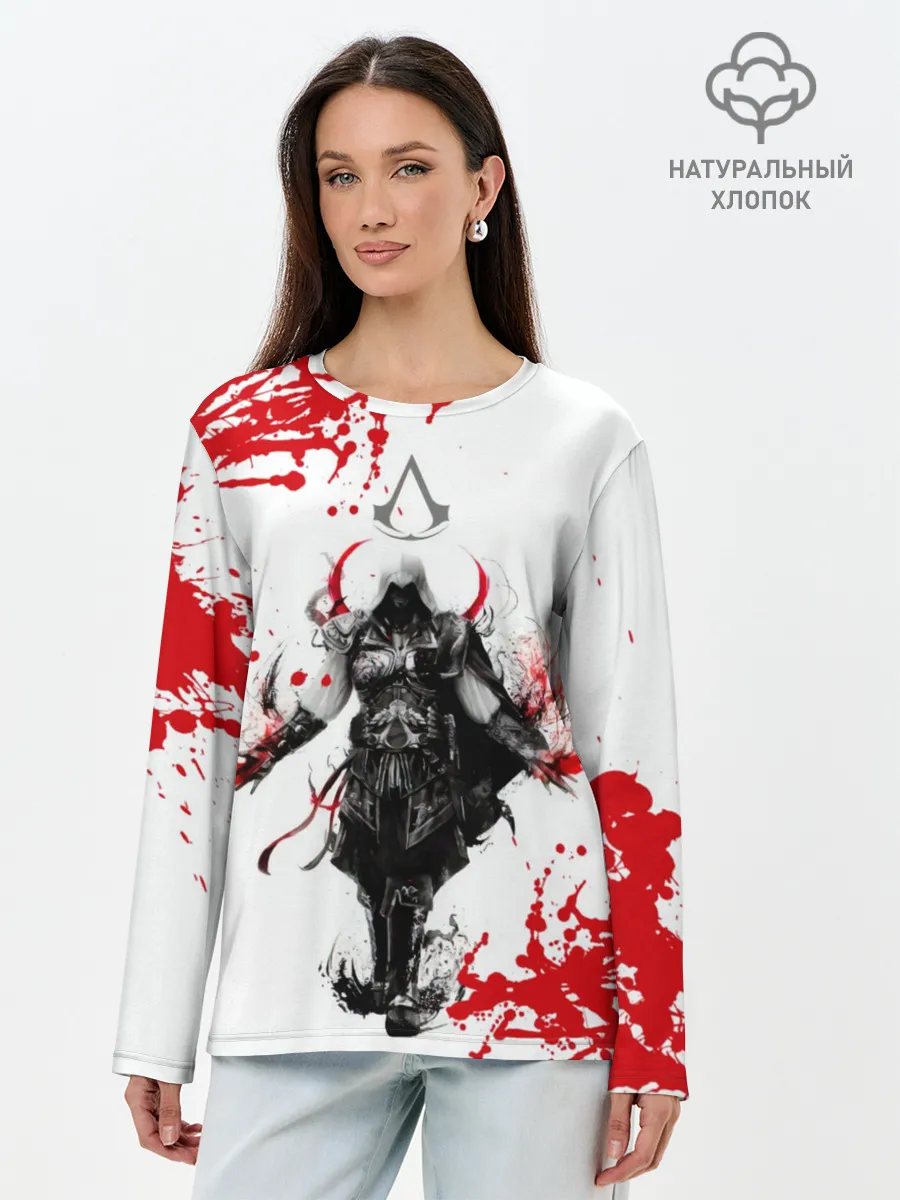 Лонгслив женский. Хлопок / Assassins Creed