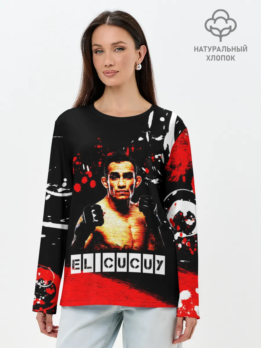 Лонгслив женский. Хлопок / EL CUCUY
