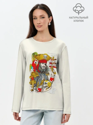 Лонгслив женский. Хлопок / Пират