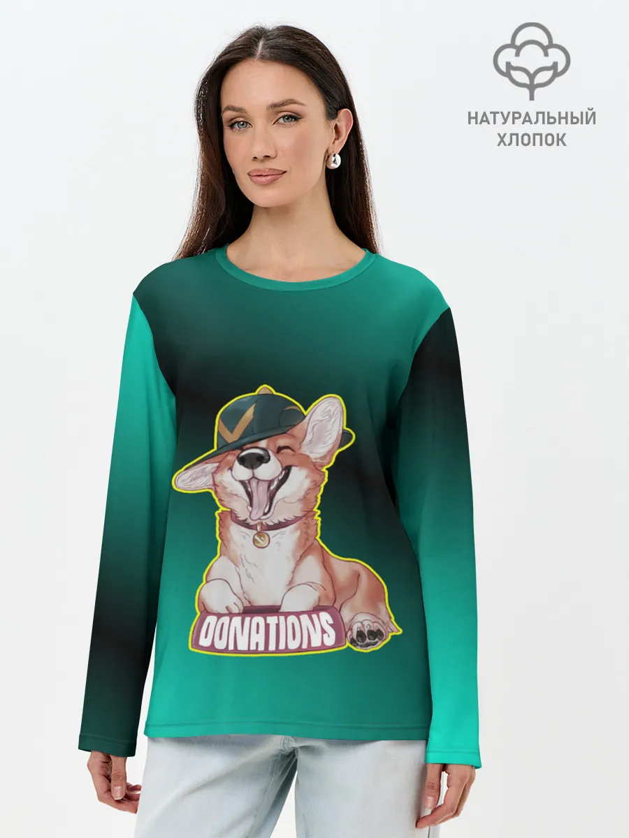 Лонгслив женский. Хлопок / корги