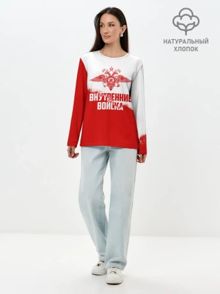 Лонгслив женский. Хлопок / Внутренние Войска