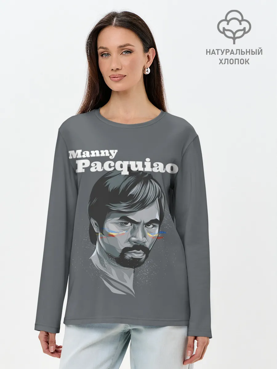 Лонгслив женский. Хлопок / Manny Pacquiao