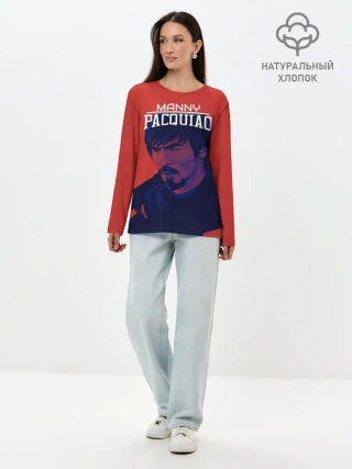 Лонгслив женский. Хлопок / Manny Pacquiao