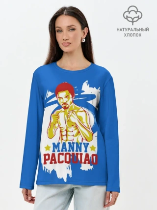 Лонгслив женский. Хлопок / Manny Pacquiao