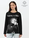 Лонгслив женский. Хлопок / Король и Шут + Анархия