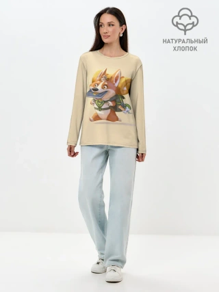 Лонгслив женский. Хлопок / КОРГИ ПУТЕШЕСТВЕННИК