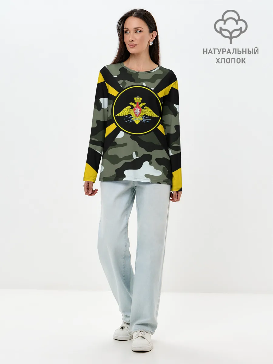 Лонгслив женский. Хлопок / Войска связи