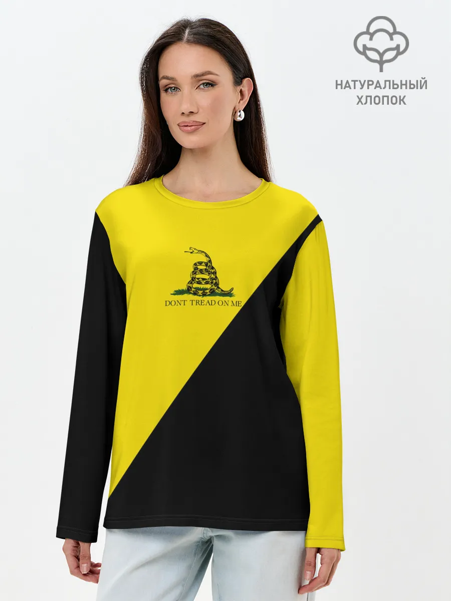 Лонгслив женский. Хлопок / Dont tread on me