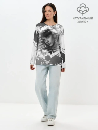 Лонгслив женский. Хлопок / Тима Белорусских