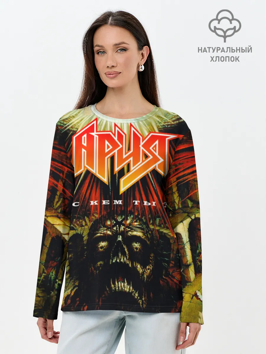 Лонгслив женский. Хлопок / Ария