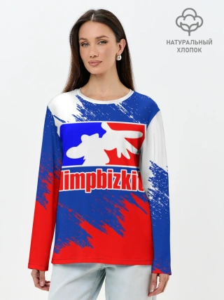 Лонгслив женский. Хлопок / LIMP BIZKIT