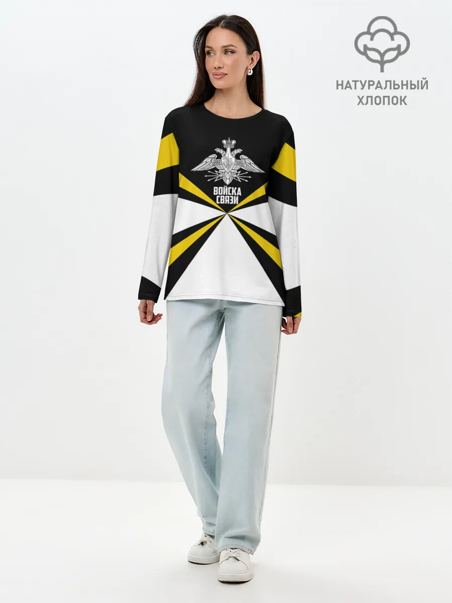 Лонгслив женский. Хлопок / Войска связи