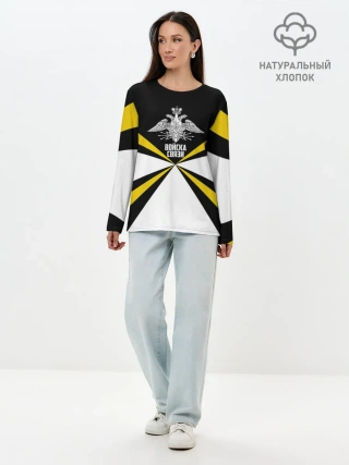 Лонгслив женский. Хлопок / Войска связи