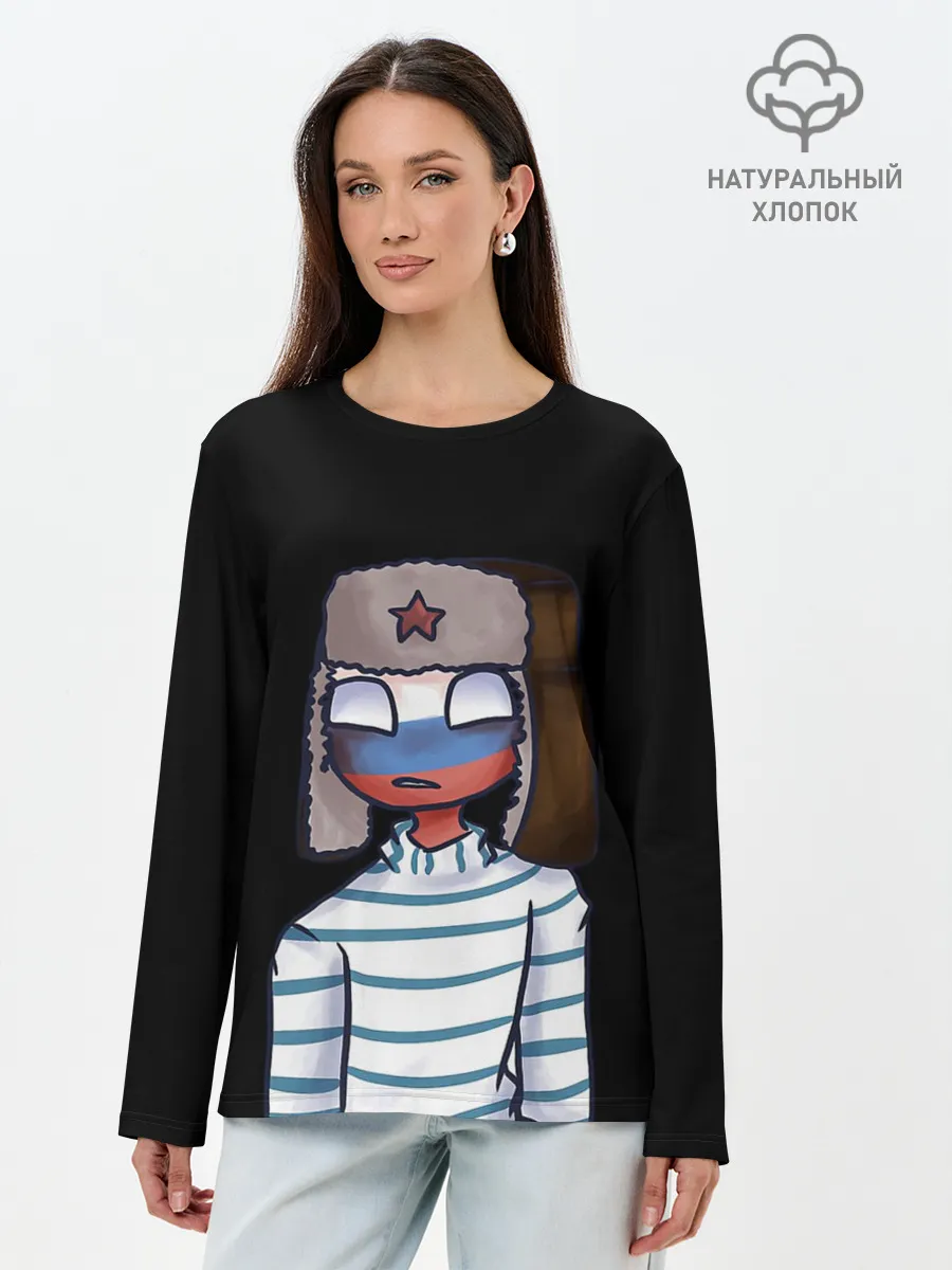 Лонгслив женский. Хлопок / CountryHumans - Россия