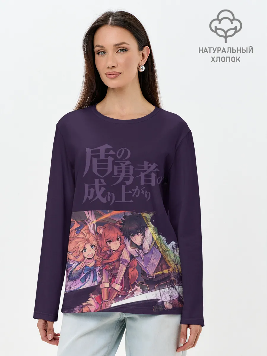 Лонгслив женский. Хлопок / Raphtalia