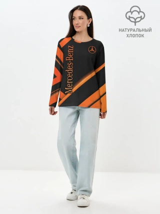 Лонгслив женский. Хлопок / Mercedes-Benz