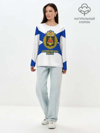 Лонгслив женский. Хлопок / Балтийский флот ВМФ РФ