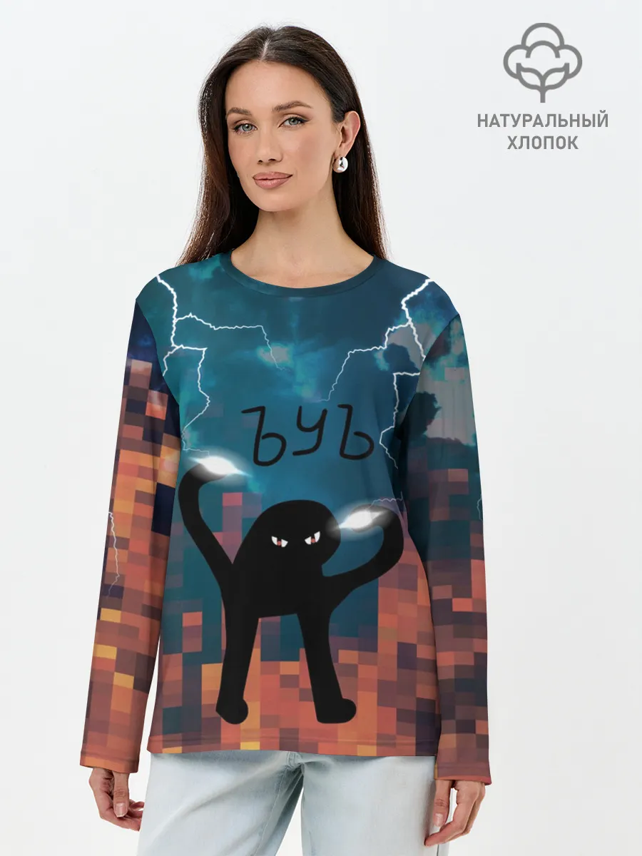 Лонгслив женский. Хлопок / ЪУЪ Молнии