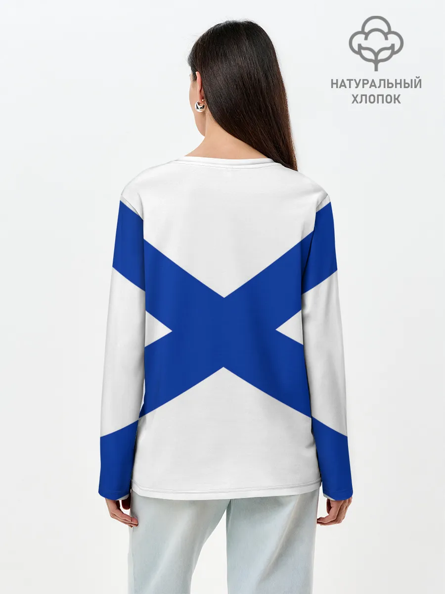 Лонгслив женский. Хлопок / Тихоокеанский флот ВМФ России