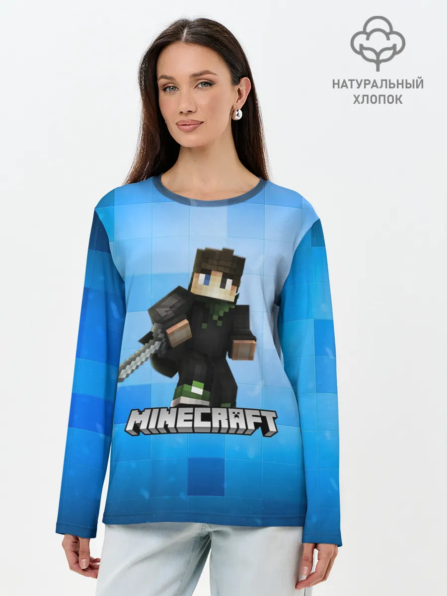 Лонгслив женский. Хлопок / Minecraft / Майнкрафт
