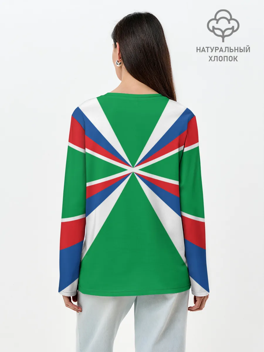 Лонгслив женский. Хлопок / Пограничные Войска