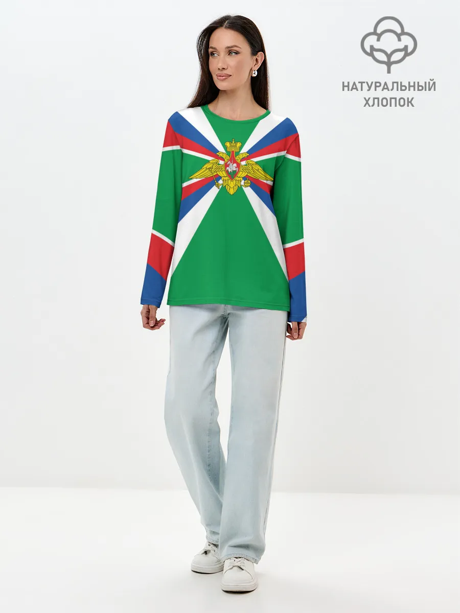 Лонгслив женский. Хлопок / Пограничные Войска