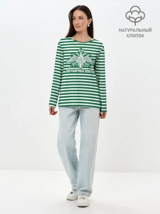 Лонгслив женский. Хлопок / Пограничные Войска