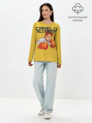 Лонгслив женский. Хлопок / Canelo Alvarez