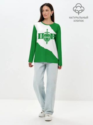 Лонгслив женский. Хлопок / Пограничные Войска