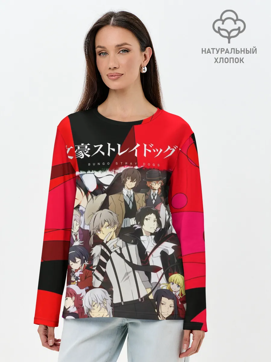 Лонгслив женский. Хлопок / Bungou Stray Dogs text