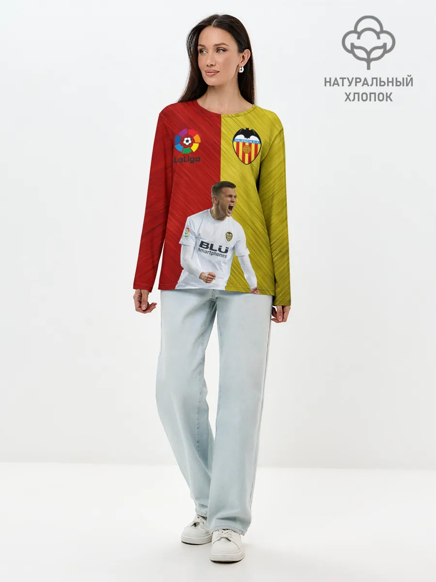 Лонгслив женский. Хлопок / Черышев