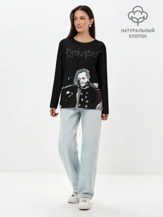 Лонгслив женский. Хлопок / PYROKINESIS.