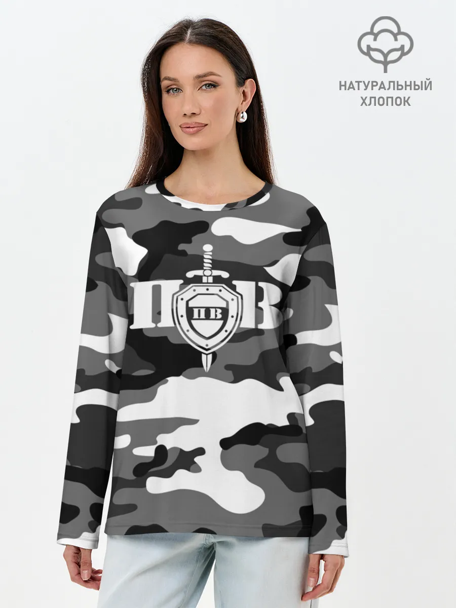 Лонгслив женский. Хлопок / Пограничные Войска