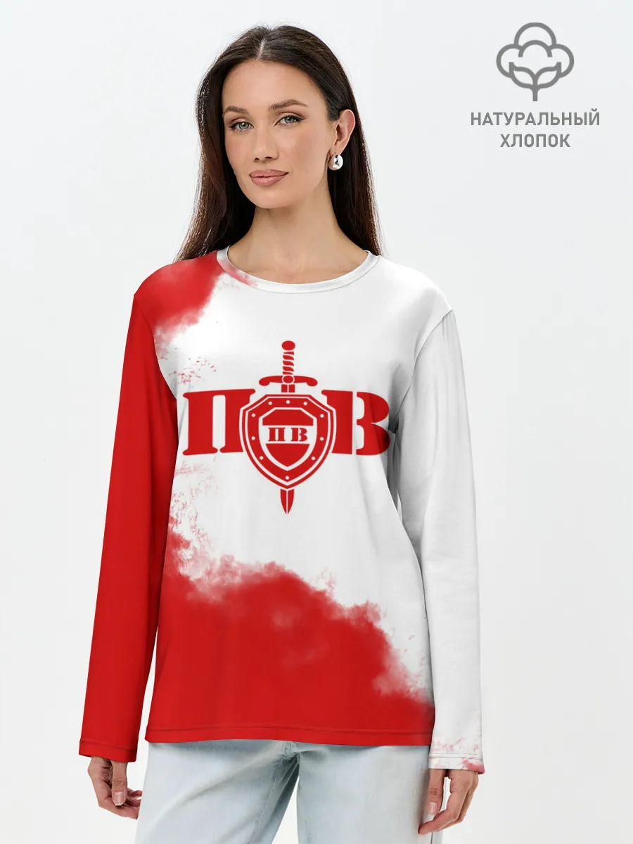 Лонгслив женский. Хлопок / Пограничные Войска