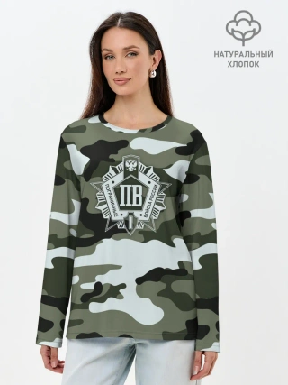 Лонгслив женский. Хлопок / Пограничные Войска