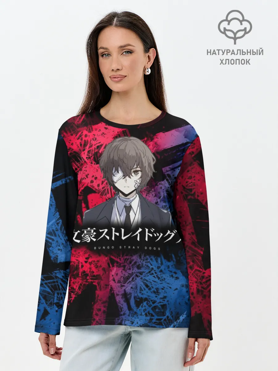 Лонгслив женский. Хлопок / BSD logo