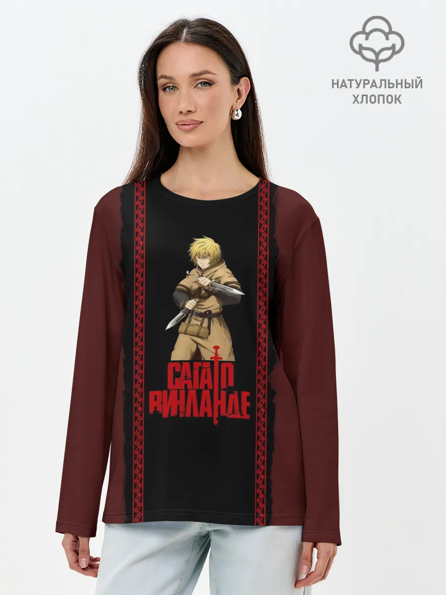 Лонгслив женский. Хлопок / Vinland saga Thorfinn